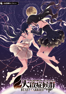 TRPG