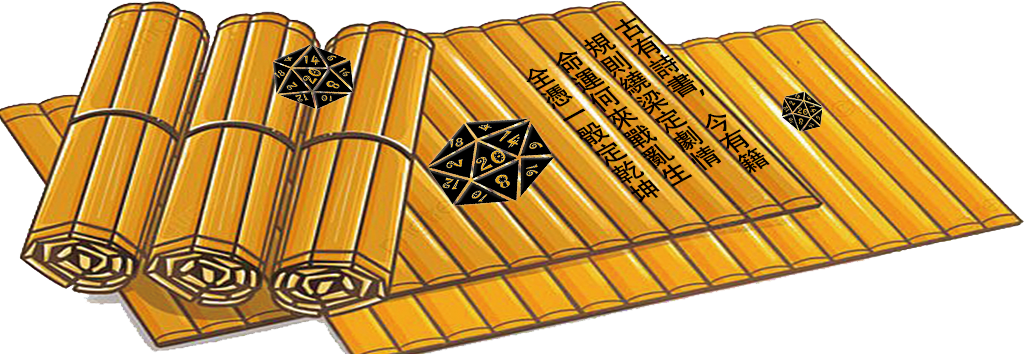 dys